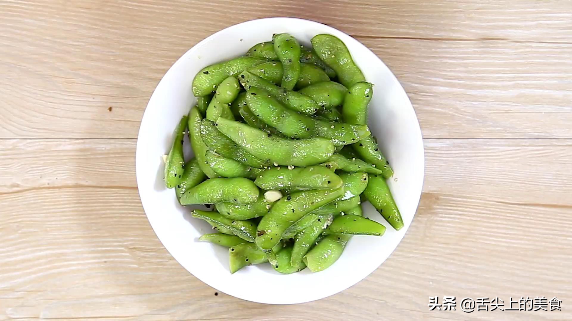 好吃简单的毛豆做法,好吃的毛豆做法小视频