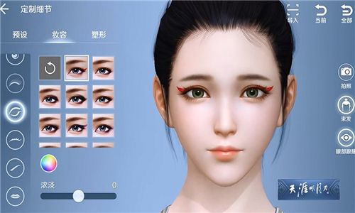 天刀手游0氪开局玩法,烟雨江湖零氪天刀开荒