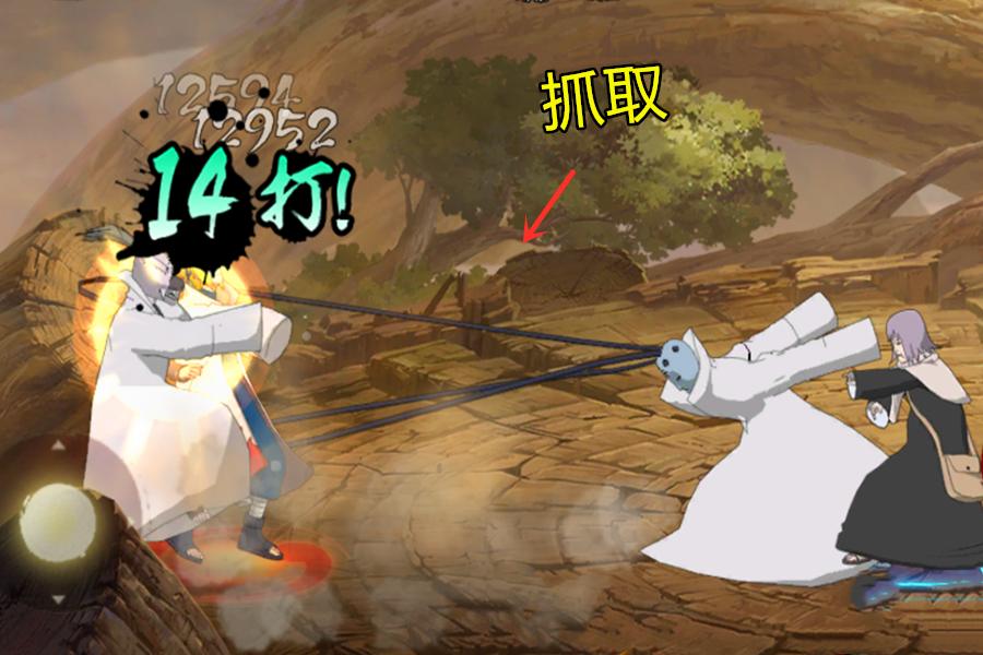 火影忍者手游：登场旁白霸气，首个*级A**女傀儡师！老乌鸦再添新梗