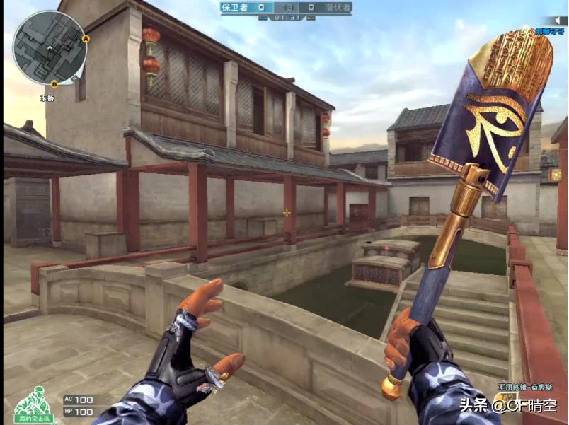 穿越火线新姑苏城不能跳狙了吗,穿越火线端游新姑苏城