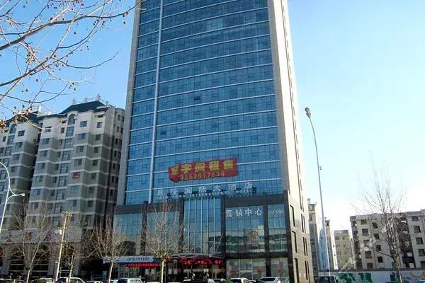 娼嶅潑鏃ュ彂瀹跺叿鑼舵,娼嶅潑鏃ュ彂瀹跺叿鏈夐檺鍏徃鎶栭煶鐩存挱