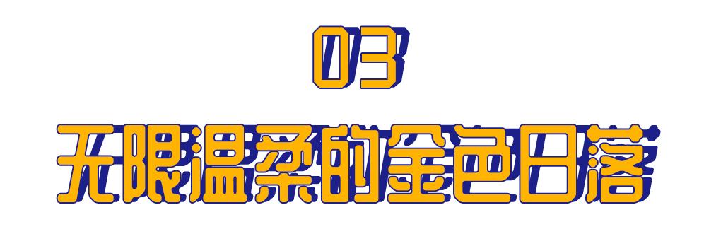 隐藏在深圳的风景,神秘古堡是拍照打卡圣地