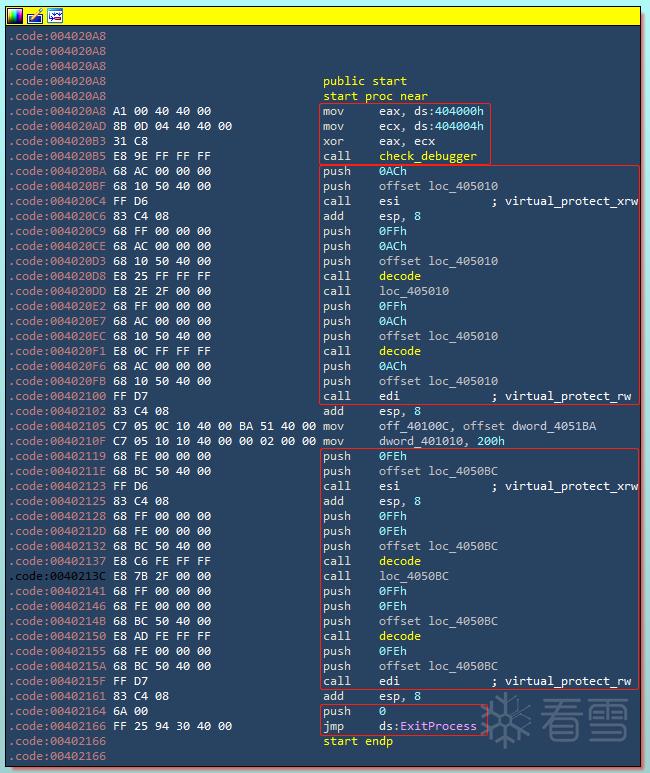 一次被骗第二次还会相信吗,一次被骗的经历感悟