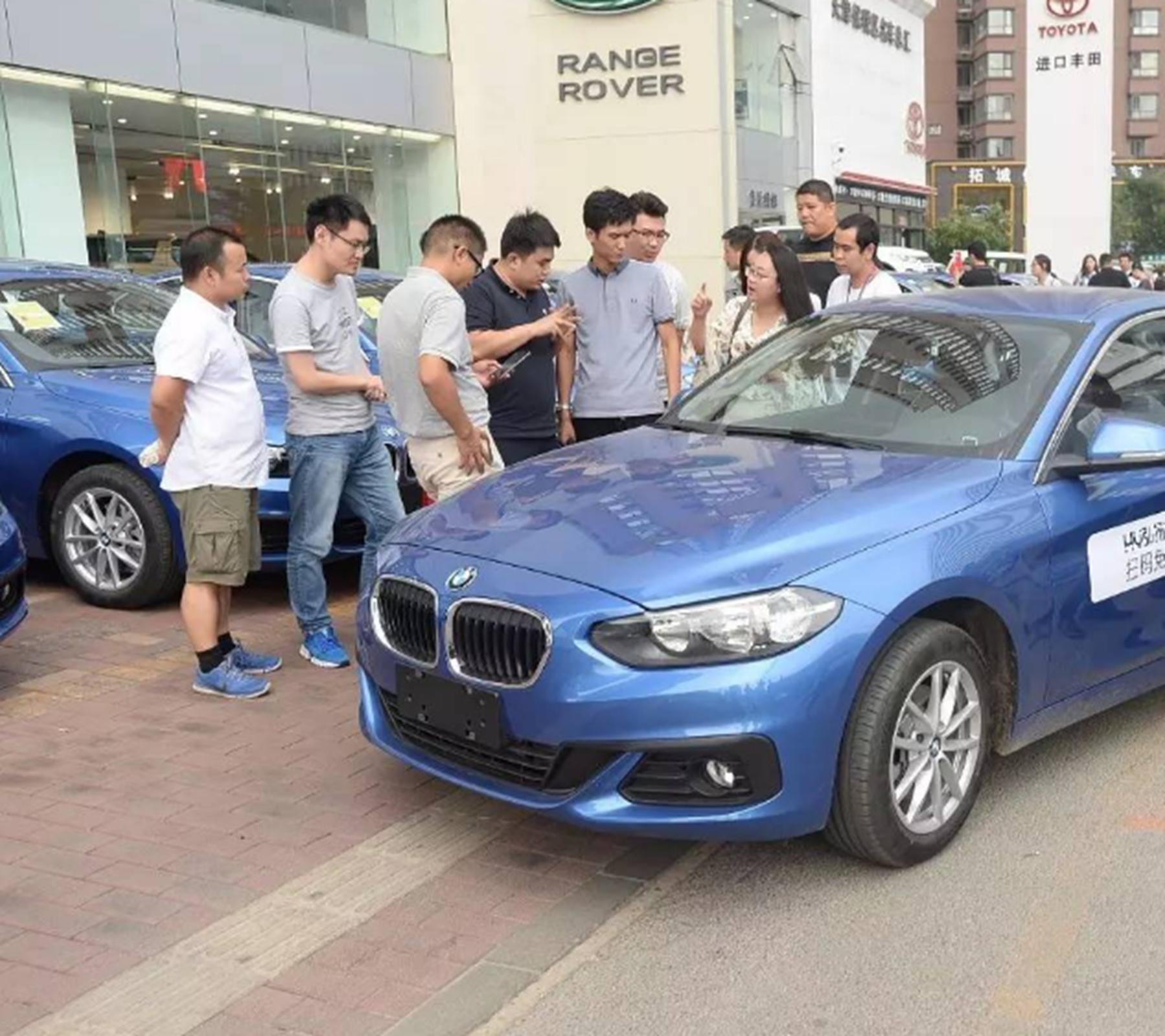 沈阳共享宝马现在能用吗,沈阳宝马共享汽车怎么样了