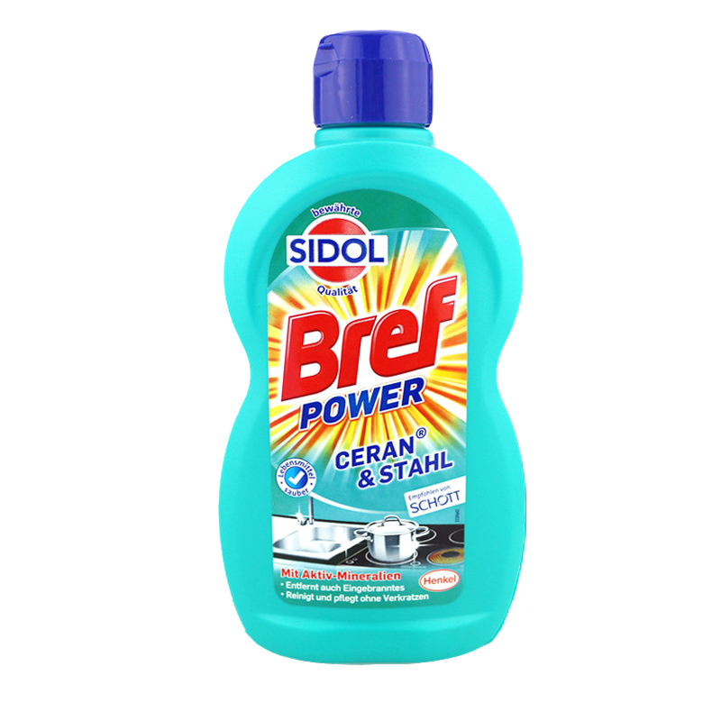 锅具养护小窍门图片高清,锅具日常清洗养护