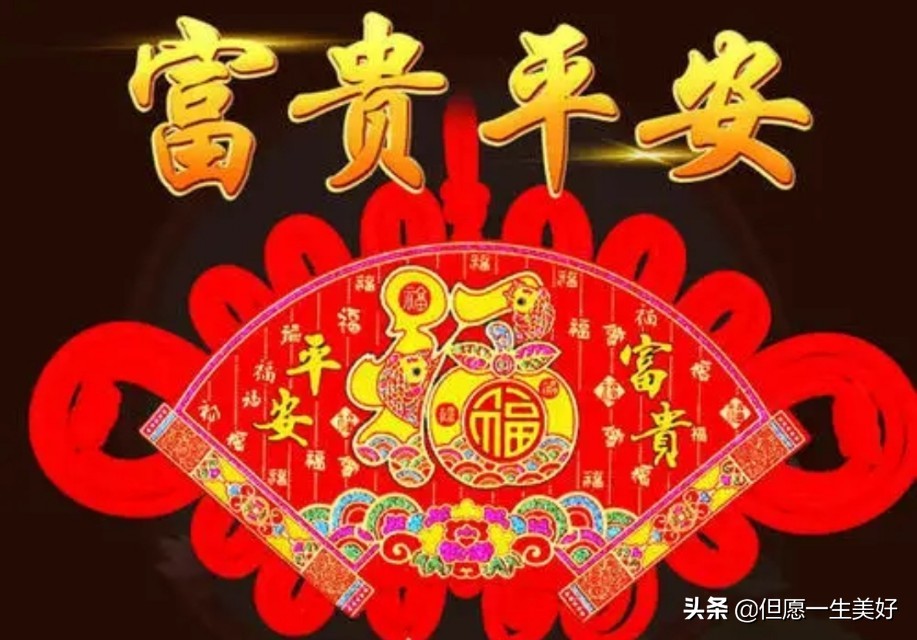 鍑ゅ嚢鏉ヤ华姘旀伅褰掑厓,鍑ゅ嚢鏉ヤ华鏄笓灞炵ぜ鐗╁悧