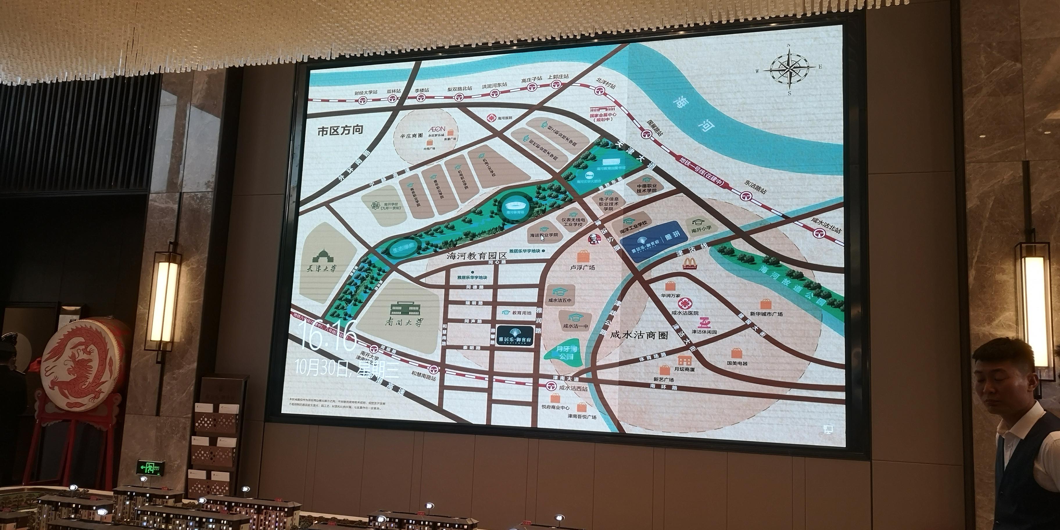 娣卞害鍒嗘瀽娴锋渤鏁欒偛鍥尯,娴锋渤鏁欒偛鍥尯鐨勪紭缂虹偣