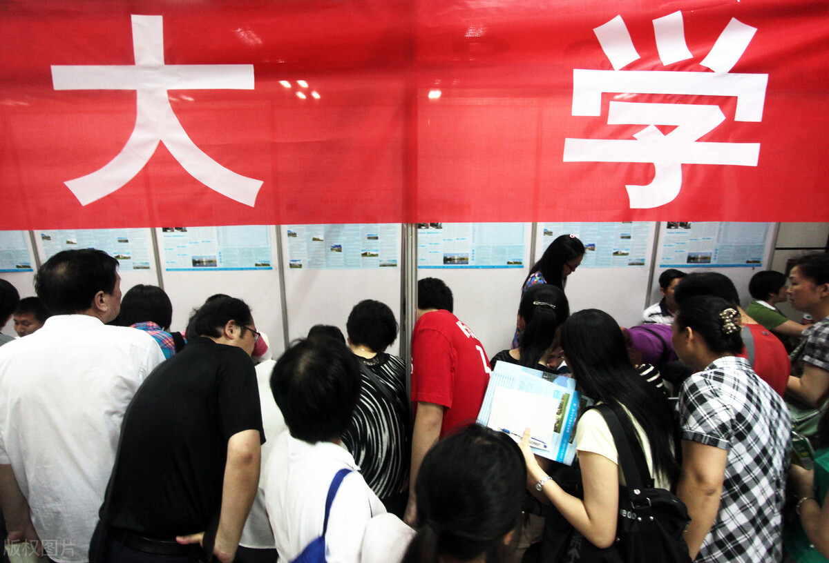 专科学电子商务就业前景如何,现在电子商务专业怎么样