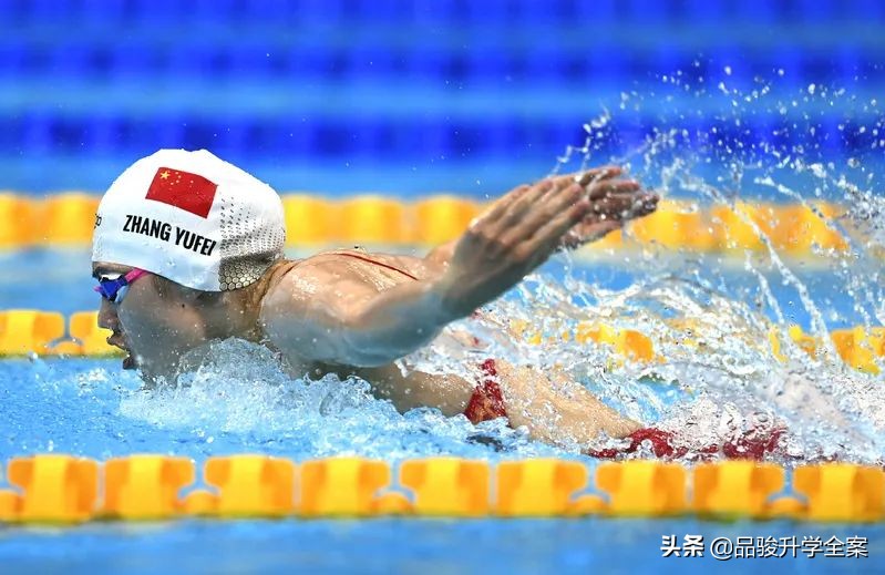 一剑光寒定九州完整版,一剑光寒定九州翻译