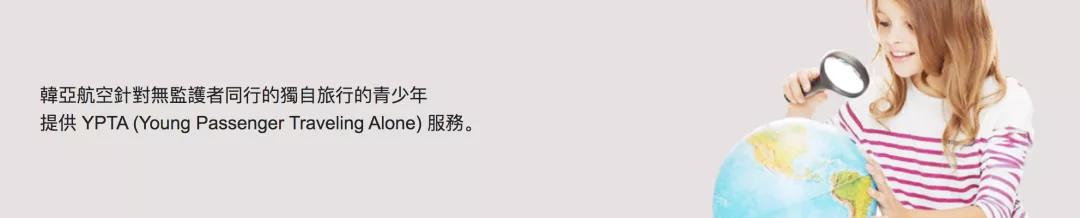 各个航空公司官网,各航空公司官网平台
