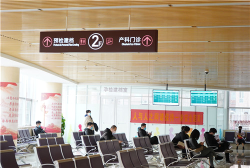 石家庄市第四人民医院专家门诊,石家庄第四医院怎么就诊