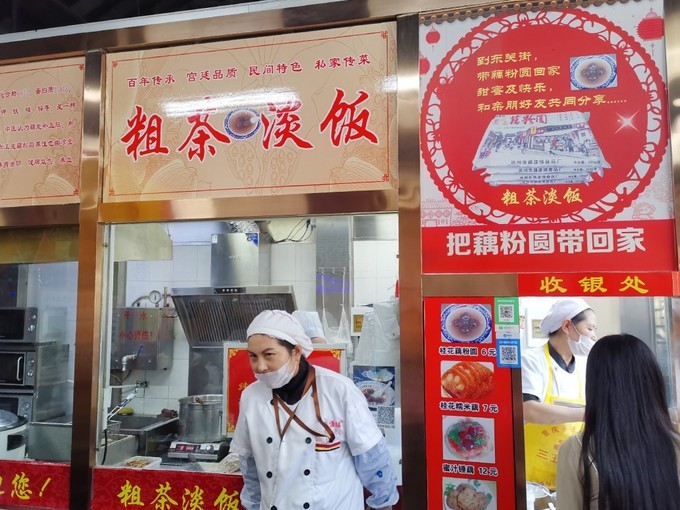 烟花三月下扬州的扬州是哪里,扬州是三月最美还是四月最美