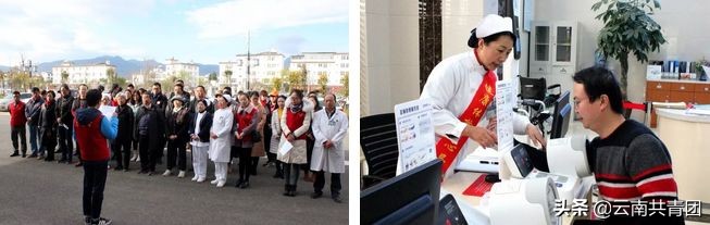 学雷锋精神树青年新风团日活动,学习雷锋精神主题团日活动