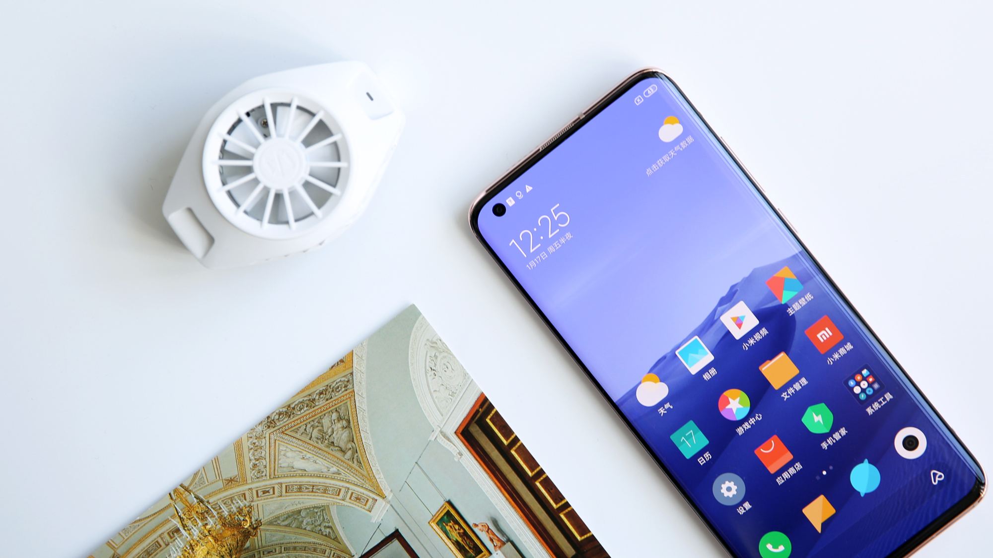 小米和苹果支持的功能对比,苹果用户必下的功能性软件