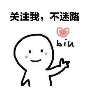 大话西游2牛怪图片,大话西游2去疾亲密效果对照表