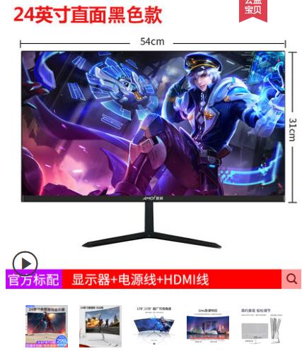 淘宝3000大洋的洋垃圾E52689组装机到底值得不值得买?