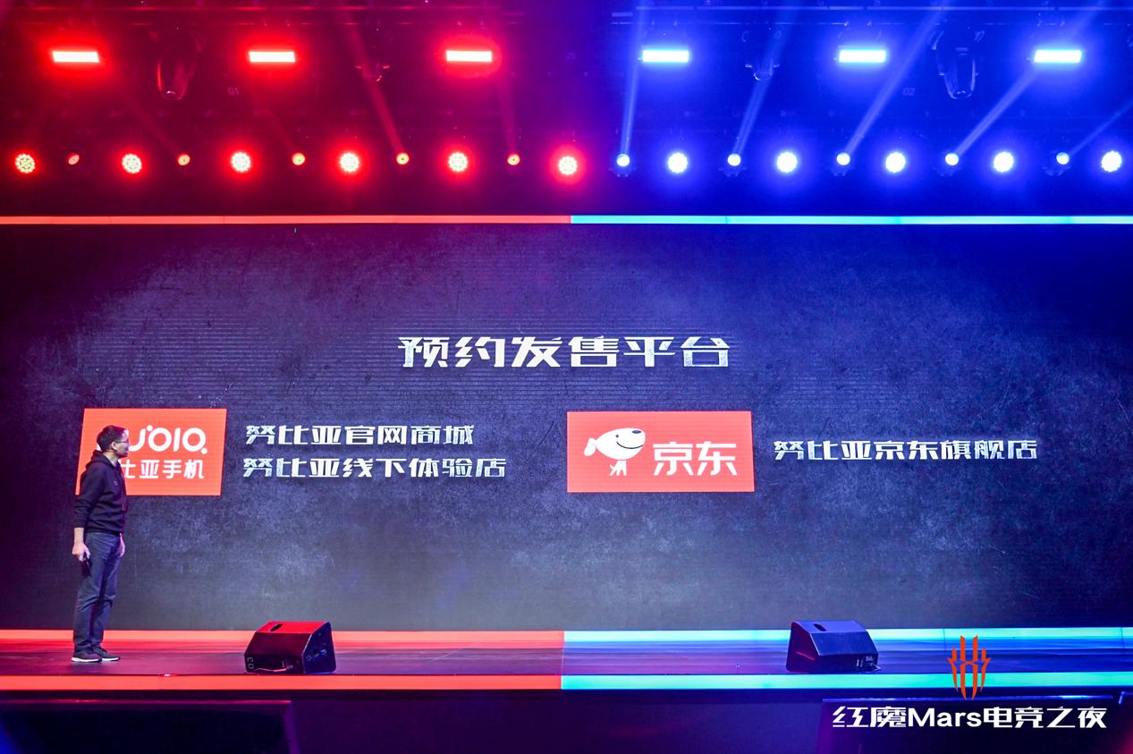 努比亚红魔mars怎么样,努比亚红魔mars发布会