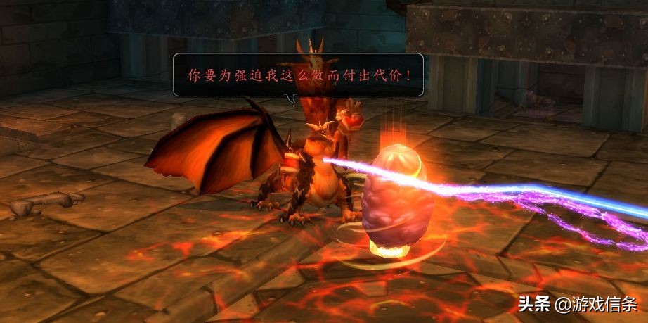 bwl黑翼之巢战士,bwl黑翼之巢狂暴战