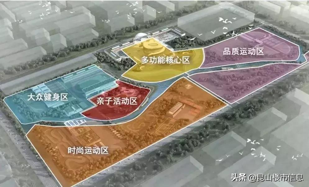 昆山市重量级地标公示,昆山重量级地标公示