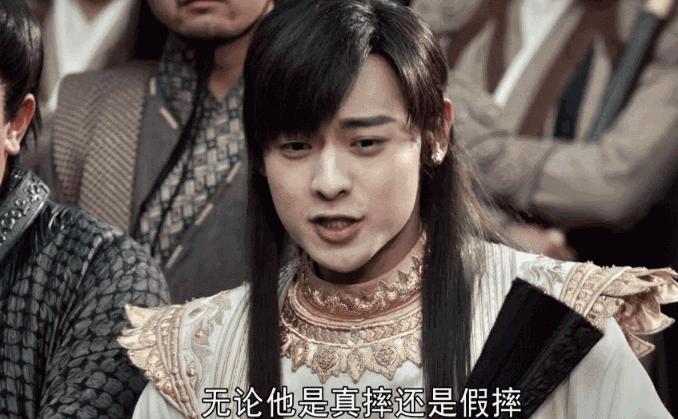 天龙八部乔峰最经典一战,于荣光版天龙八部乔峰评价