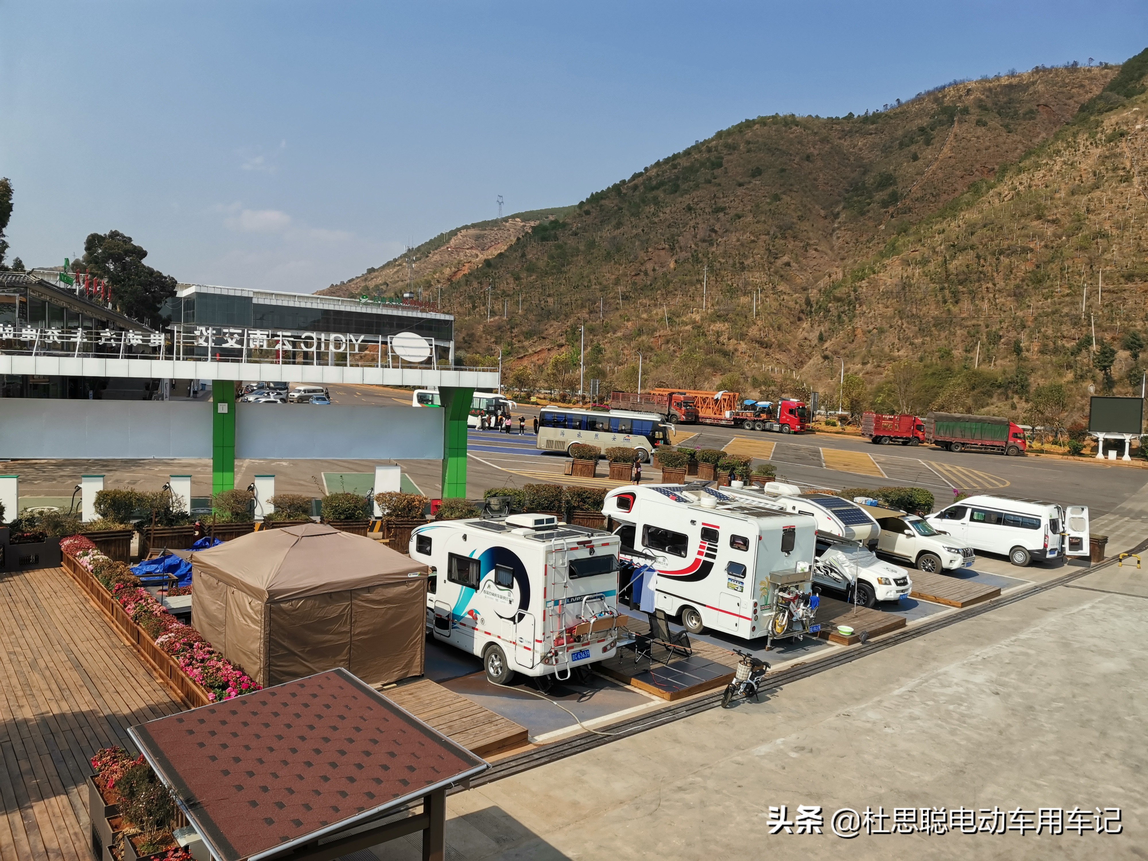 汉ev自驾游充电规划,汉ev自驾游记