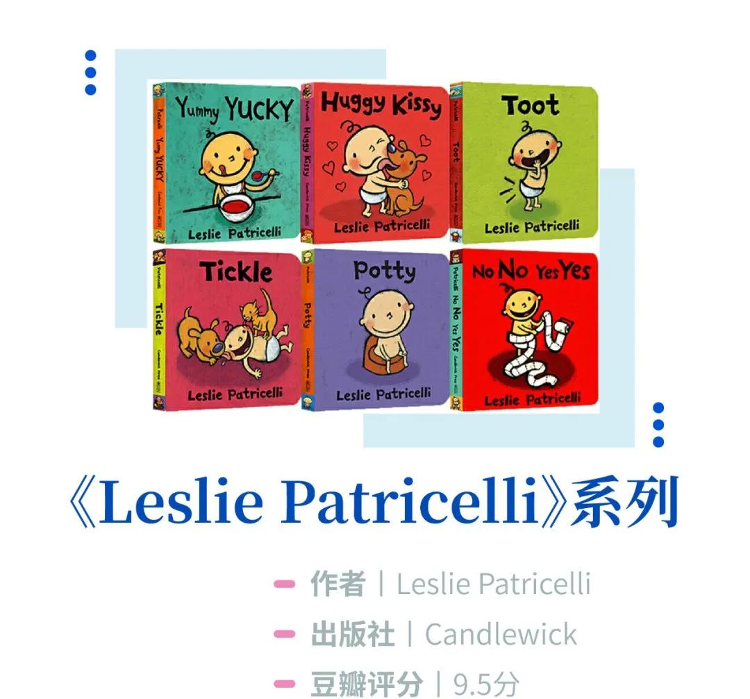 推荐英语启蒙绘本零基础,英语启蒙绘本推荐1-2