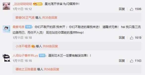 王者荣耀fmvp皮肤即将上线,王者荣耀fmvp新皮肤曜什么时候出