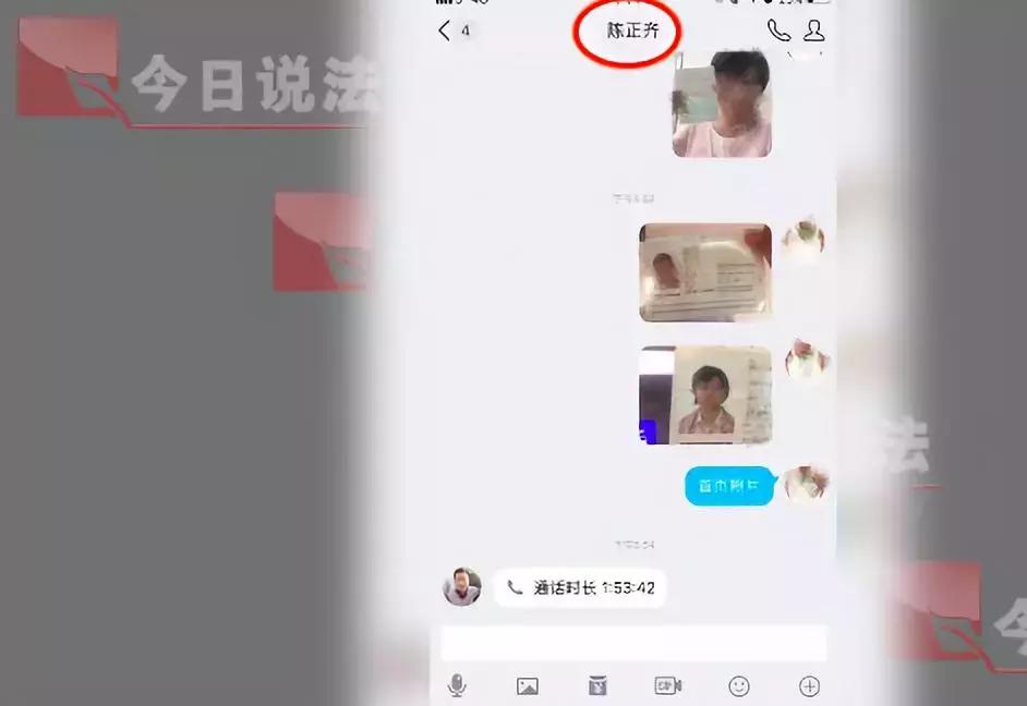 留学被诈骗的方法,针对留学生的最新骗局