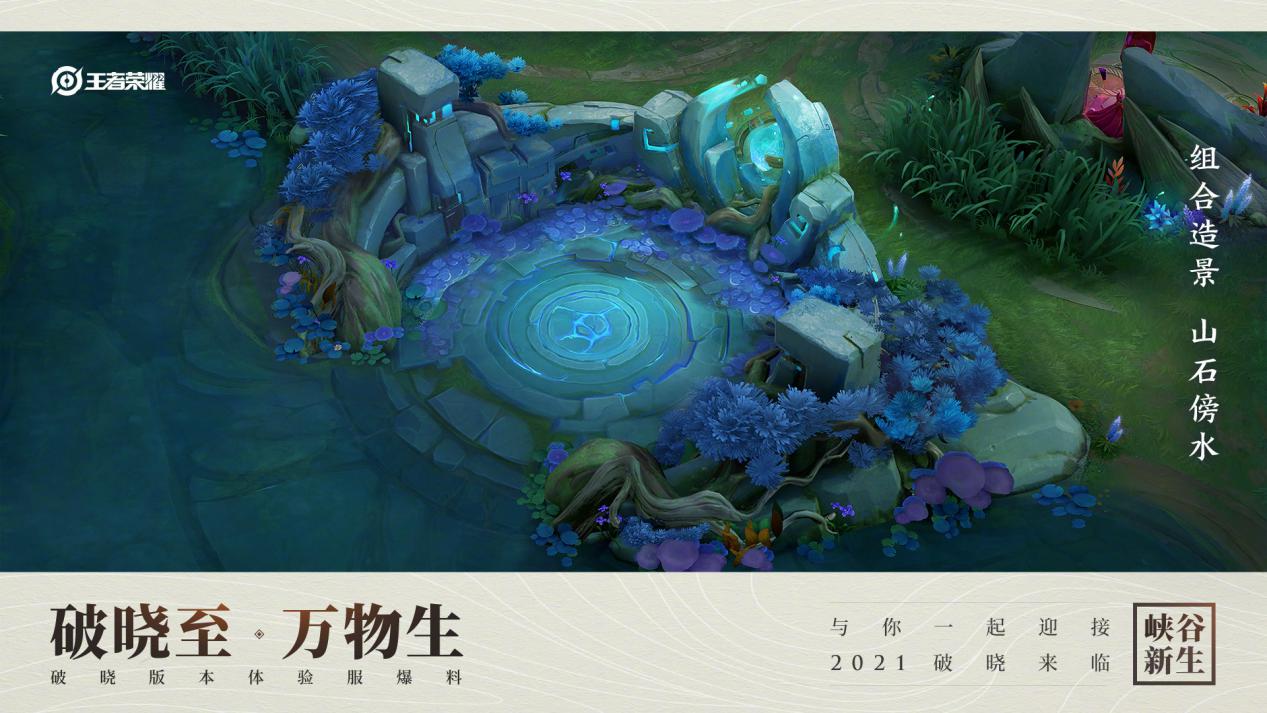 为什么游戏适合一起玩,一起玩游戏不好吗