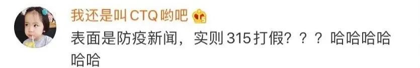 韩国免税店代购是真的还是假的,关于韩国代购的一些猫腻