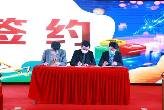 ucc开店多少钱,ucc开业八折传单