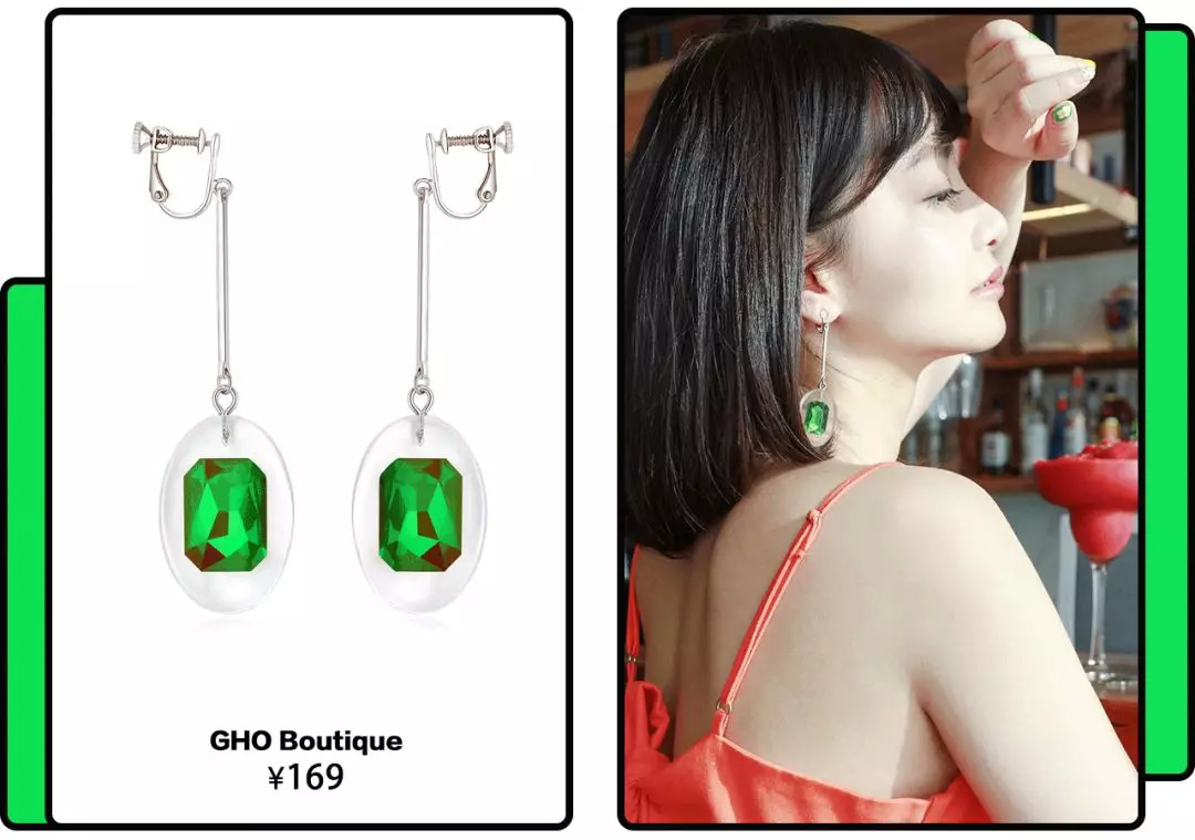 宇舶最新,宇博创业