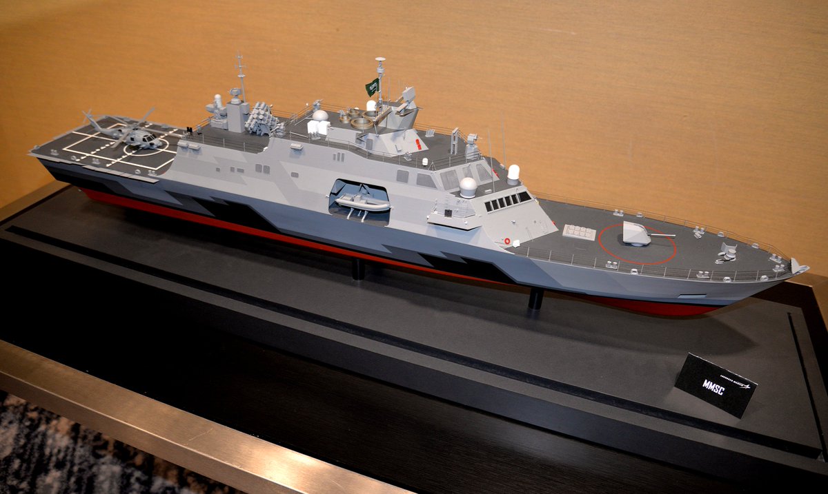 沙特新巴德尔护卫舰,沙特海军新舰图片