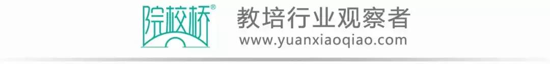 “带着孩子移民海外，但我们还是没能逃离疯狂的补习班……”
