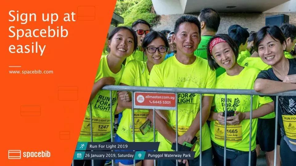 2019年最新盘点！新加坡的网红跑活动~