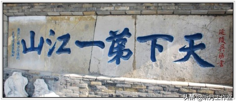 宋代吴琚,南宋吴琚行草书寿父帖欣赏