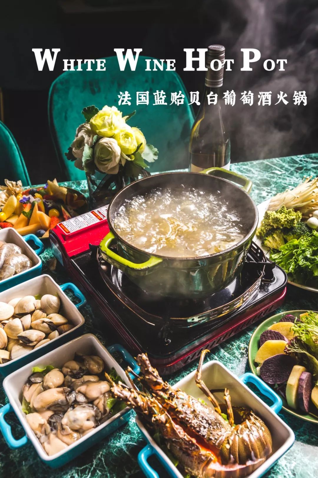 270全江景餐厅,270度空中餐厅