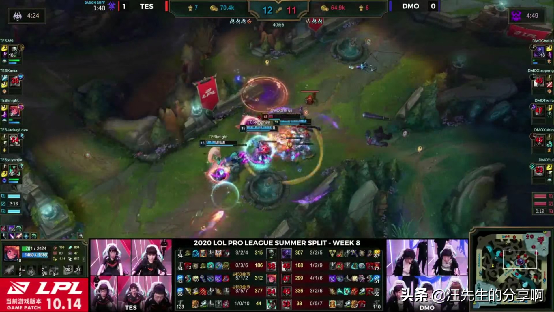 mact解说口误原视频,mact解说失误视频