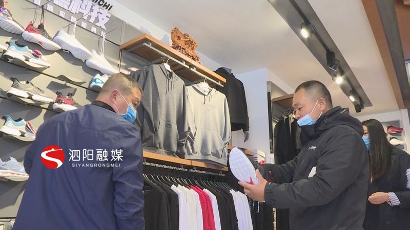 新鞋鞋头有点开胶正常吗,新鞋穿两天开胶了怎么维权