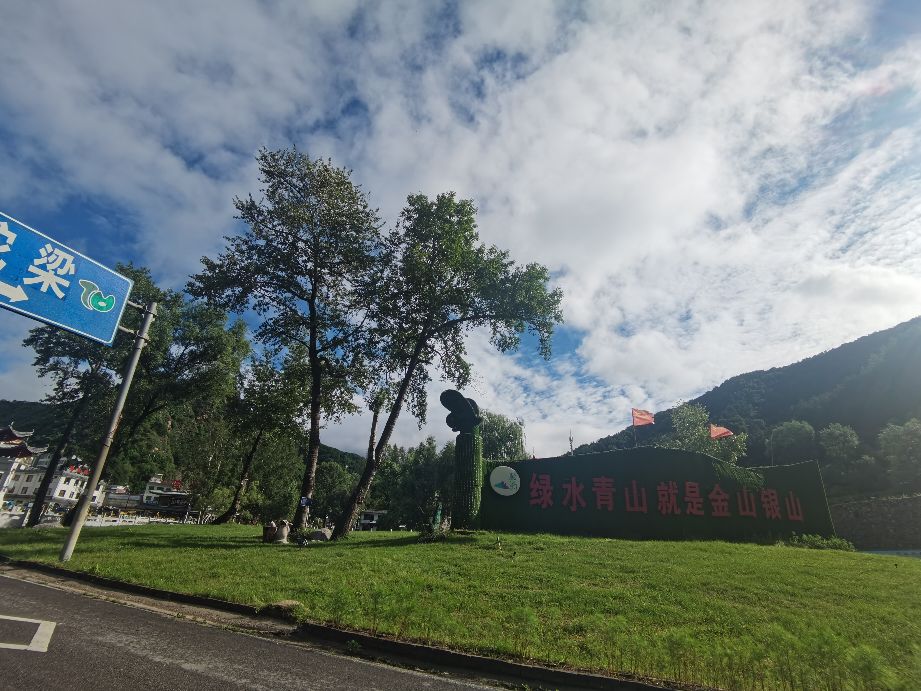 驼梁景区自驾游记,驼梁两日游游记