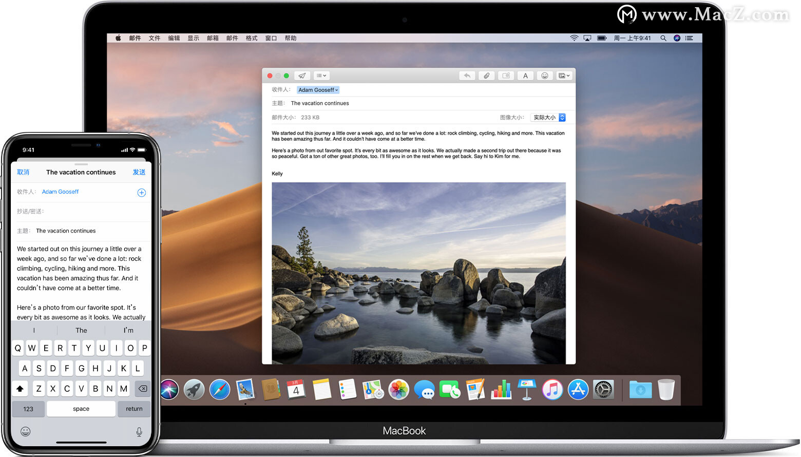 苹果连续互通功能,苹果连续互通设备要求