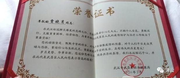 出口口罩竟瞒报为牛皮纸袋、玻璃片、手套？全国各地公布摘口罩时间？