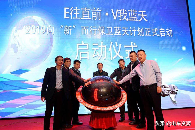 黑龙江省新能源汽车产业规划,黑龙江省开发新能源汽车会议