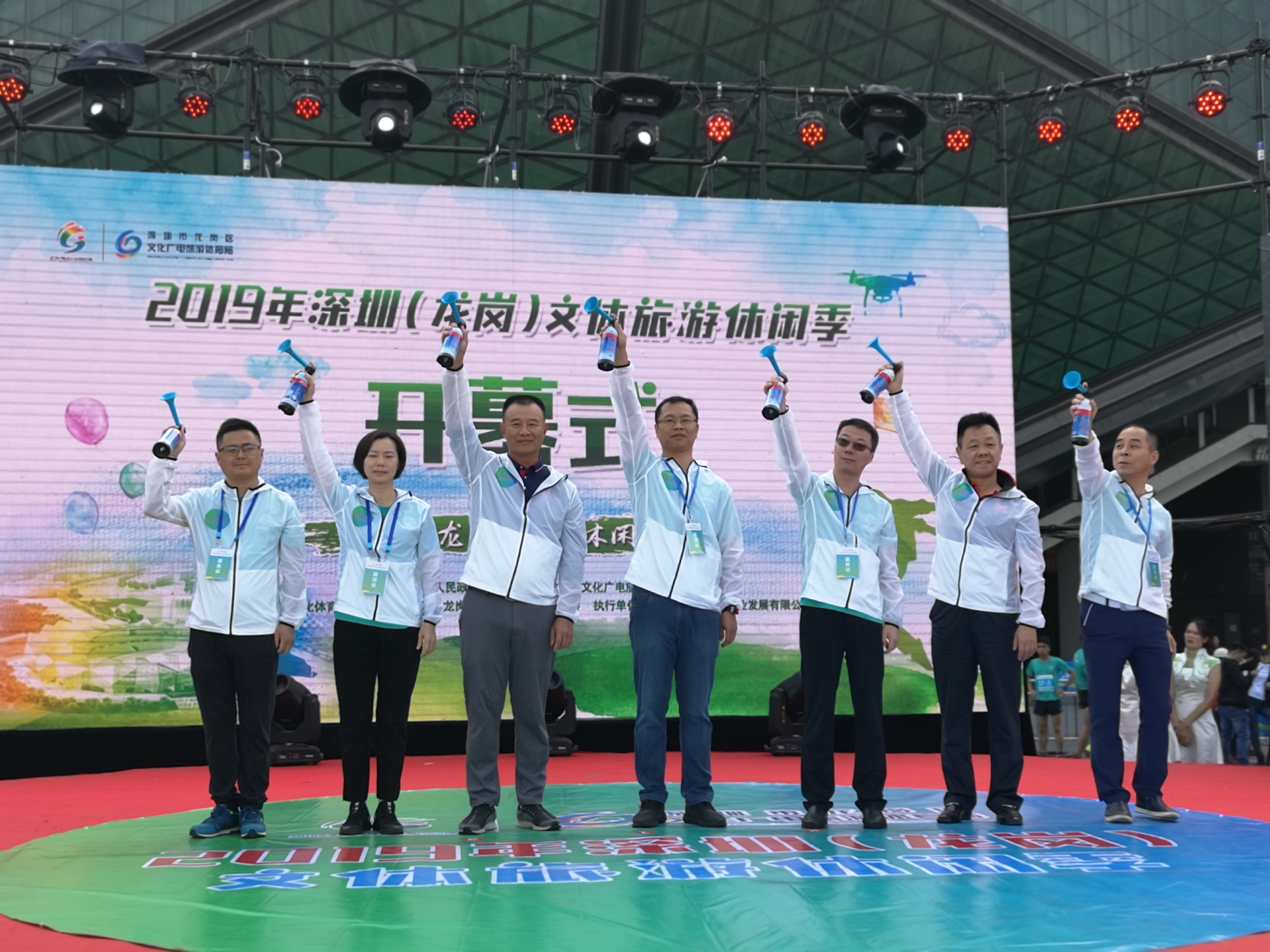 龙岗运动嘉年华,深圳市龙岗区篮球嘉年华