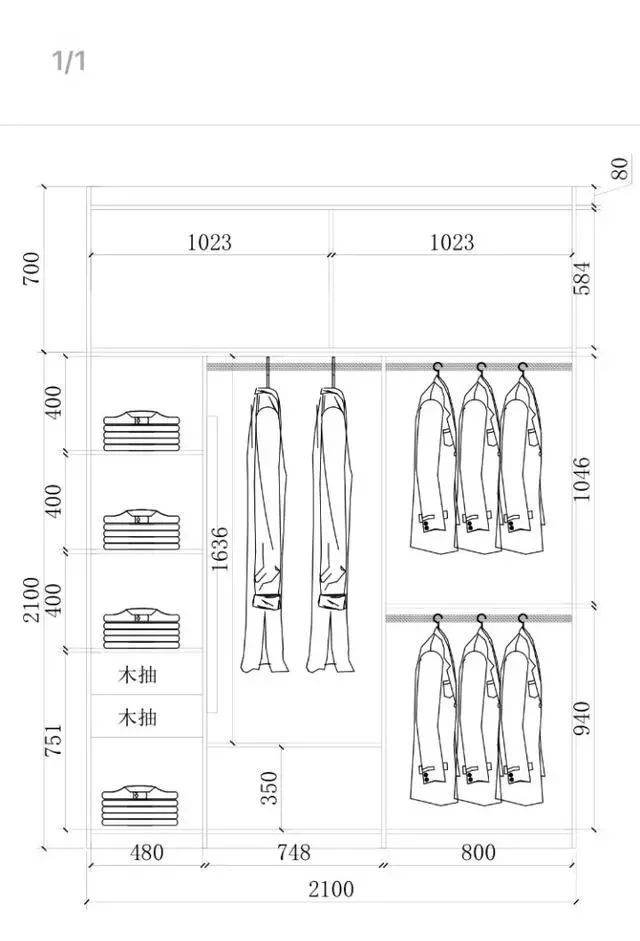 零基础怎样出衣柜结构图,各种尺寸衣柜布局尺寸图