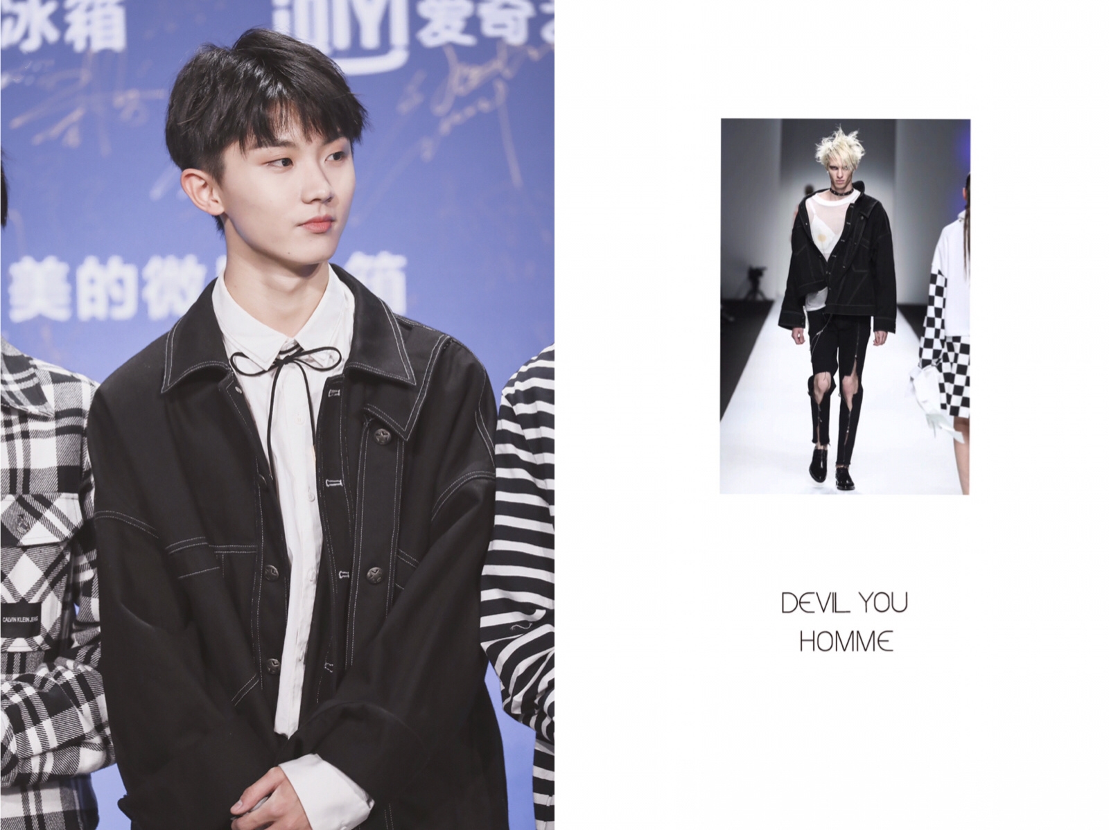 马嘉祺2019限定记忆中同款帽子,马嘉祺同款衬衫雪山测评