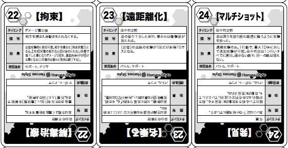 被网友疯狂“玩梗”的假面骑士,前世今生知多少