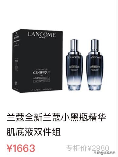 十大热门实用网红产品,2020网红十大热销产品