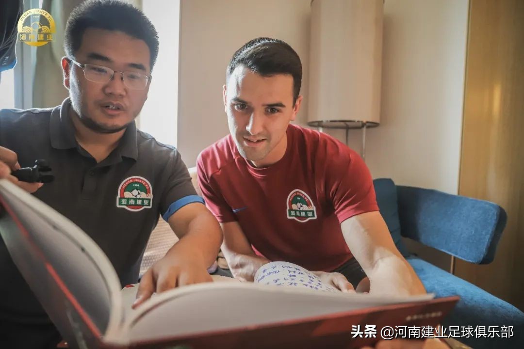 这份珍贵礼物送给26岁的建业足球