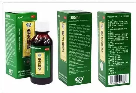 入境美国能带哪些常备药,哪些药不能入境美国